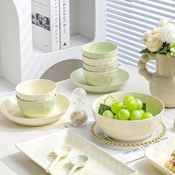 Cream-Style Bowl and Plate Set for Home Use, 2026 New Model, for One or Two People, Couple's Ceramic Tableware Set, Bowls, Chopsticks, Plates