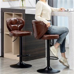 Bar Stool with Adjustable Height and Swivel, Modern Minimalist Design with Backrest, Suitable for Home, Front Desk, or Bar, Stylish High Stool
