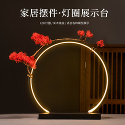 Lamp Ring Figurine Display Ornament, New Chinese-Style Home Living Room Office Creative Lamp Ring Zen-Inspired Luminous Decorative Ornament