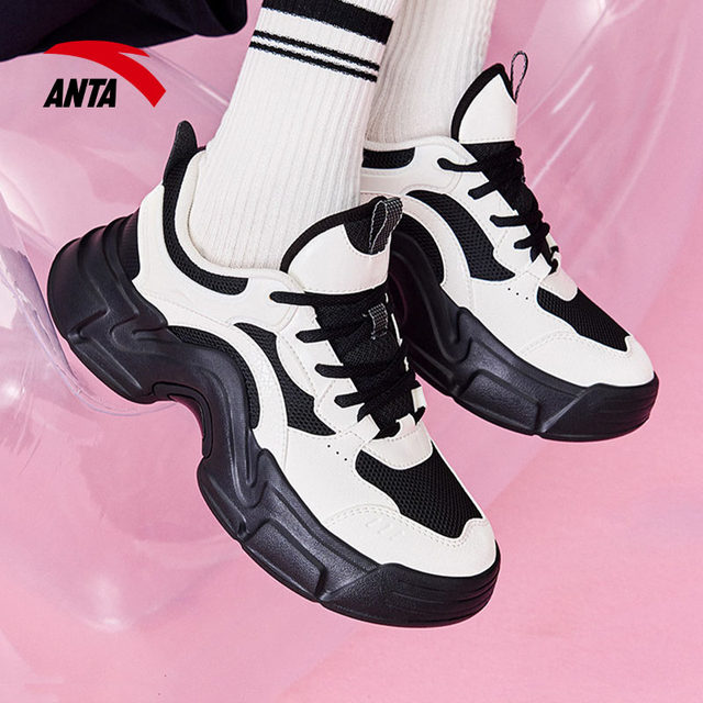 Anta Rabbit Shoes Women's Black and White Casual Shoes Spring Thick ...