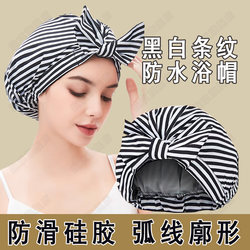 Korean-Style Shower Cap for Women, Waterproof, Special for Bathing, Shower Cap, Hair Cover, High-End Hair Mask, Hair Cap, Household Head Cover