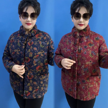 
Cotton jacket, quilted stand collar cotton jacket, printed regular commuting