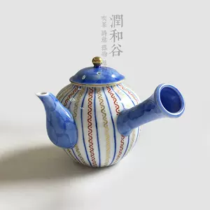 深川制瓷- Top 100件深川制瓷- 2024年5月更新- Taobao