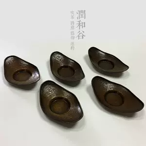 日本铜茶托- Top 500件日本铜茶托- 2024年4月更新- Taobao