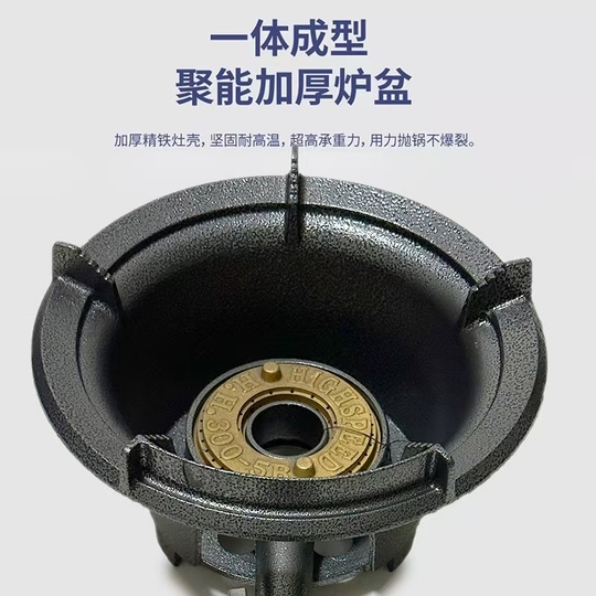 Rcj 業務用ガスコンロ - 高出力シングルバーナー