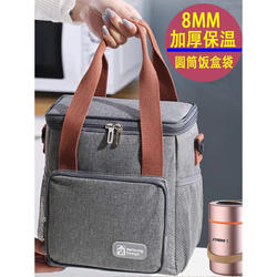 Insulated Lunch Box Bag, Aluminum Foil Thickened, Lunch Bag for Office Workers, Large Capacity Lunch Bucket, Handbag, Lunch Bag