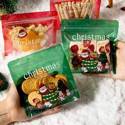 Christmas Cookie Packaging Bags, Self-Sealing, for Cookies, Candies, Snowflake Pastries, Snacks, Individual Gift Boxes, Frosting, Baking