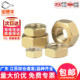 Complete collection of copper hexagonal nuts, copper nuts, brass screw caps, national standard M1.6M2M3M4M5M6M8M10M12