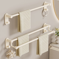 Milk White Towel Rack for Bathroom, No-Drill Installation, Bathroom Towel Hanging Rod, Bath Towel Storage Rack, Integrated Towel Rack, High-End