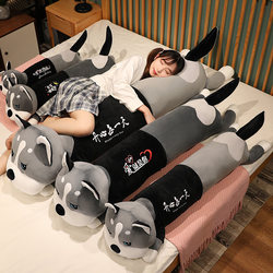 Cushion Pillow for Girls, Sleeping Pillow, Backrest Pillow, Hug Pillow, Special Pillow for Sleeping, Long Pillow for Adults, Long Strip Pillow, Headboard Pillow