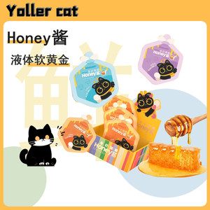 
Cat Daddy's Kitchen full price cat food honey sauce cat special honey wet food package bonus nutritional snacks
