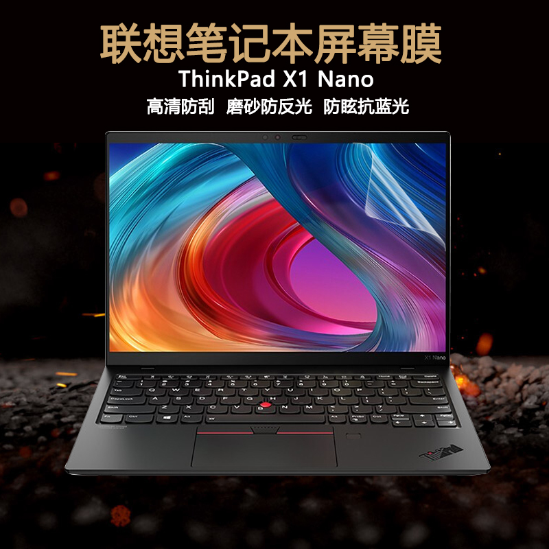 2023 LENOVO THINKPAD X1  ũ ʸ GEN3 ǻ ȭ ȣ 13 INTEL I5I7 Ʈ Ʈ   ȣ ũ ʸ-