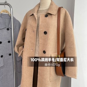 All -wool double -sided woolen coat female medium long and autumn and winter coffee color trench coats loose, small wool woolen coat
