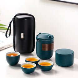 Portable Travel Tea Set Small Gift Set with Outdoor Storage Bag Kung Fu Tea Cup Set Camping Quick Cup