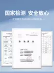 Mũ bảo hiểm bằng sợi thủy tinh hình chữ V công trường xây dựng dày tiêu chuẩn quốc gia kỹ thuật xây dựng mũ bảo hộ lao động mũ bảo hộ nam in mũ bảo hộ