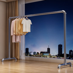 Steel Pipe Clothes Drying Rack for Bedroom Balcony, Indoor and Outdoor Use, Movable for Hanging and Drying Clothes, Water Pipe Clothes Drying Rod