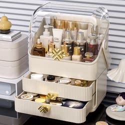 Desktop Cosmetics Storage Box, Light Luxury, Large Capacity, Portable with Handle, High Aesthetic Value, Dressing Table Skincare Product Organizer