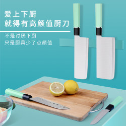 Kitchen Knife and Cutting Board Two-In-One Set, Complete Household Slicing and Meat-Cutting Knife and Chopping Board Combo, Student Dormitory Knife Set
