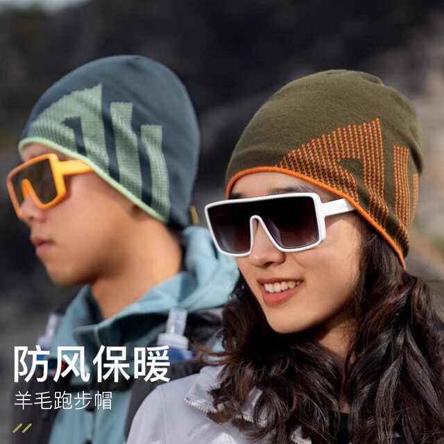 Onijie winter running hat men's marathon hat quick dry cold hat autumn and winter outdoor sports warm hat women's running