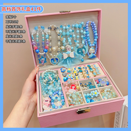 Allmini 子供用ジュエリーセット - 女の子のためのプリンセス