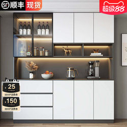 Sideboard and High Cabinet Integrated Against the Wall, Modern Minimalist Light Luxury Style, Suitable for Living Room and Dining Room, Home Use Tea and Wine Cabinet, Storage Cabinet