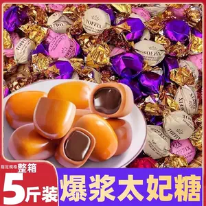 ❤️海塩太妃タフィー220g×6袋 Yami | 北米でトップのアジア商品オンラインショッピング