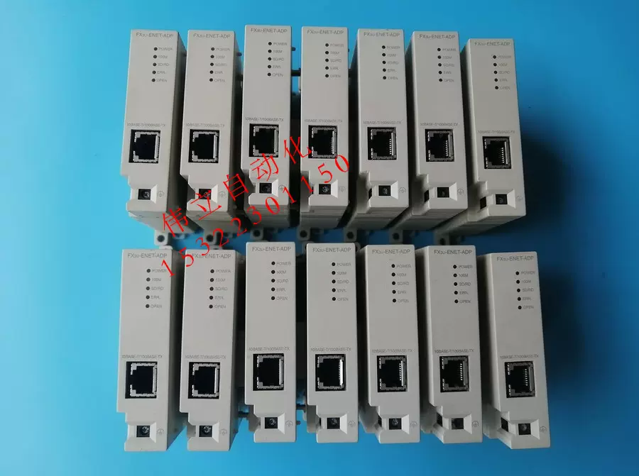 FX3U-ENET-ADP 純正品　未使用 楽天市場】三菱電機 〓 Ethernetインタフェースブロック 〓 FX3U