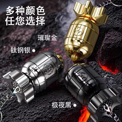 Mini Agent Little Boy Atomic Bomb Toy Grab Shell Rotate Decompression Creative Pendant Model