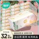 Plant-protecting paper towels for household mother and baby affordable paper towels facial tissue toilet paper large pack toilet paper napkins whole box