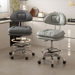 Kitchen Cooking Chair with Adjustable Height and Wheels, Beauty Salon Manicurist Chair with Backrest, Bar Stool for Leg Pain Relief