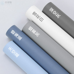 Solid Color Wallpaper Self-Adhesive Household Wallpaper Waterproof, Moisture-Proof, Mildew-Proof Wall Stickers Bedroom Wall Cover-Up Dormitory Wallpaper