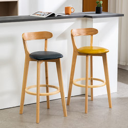 Bar Stool with Solid Wood Backrest for Home Use, Nordic American Style, High-Legged Bar Stool, Modern Minimalist, Suitable for Milk Tea Shop, Island Counter, and Bar