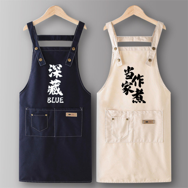Canvas apron kitchen home custom work clothes cooking catering work work gardening 2025 new cute women