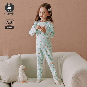 Xiaozhu Xinjiang cotton spring and autumn boneless underwear set