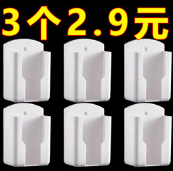 Air Conditioner and Tv Remote Control Storage Box Wall-Mounted Rack Storage Shelf Box Wall-Mounted Placement Rack Desktop