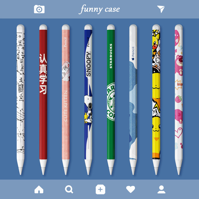 Applicable to Apple Apple pencil pro sticker non-slip pencil second generation protective cover ipencil flat pen cover applepencil first generation iPad tape 2 beautiful pattern 1