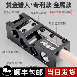 Bounty Hunter 21-in-1 Tip Repair Tool, Cue Tip Repair Tool, Professional Tip Replacement Tool, Tip Repair Tool, Cue Tip Repair Tool