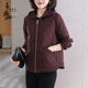 Mom's new autumn clothing 2025 loose hooded jacket light luxury foreign style middle-aged ladies spring and autumn travel fashion tops