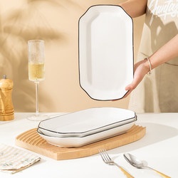 Fish Plate for Home Use, Underglaze Color, Large Steamed Fish Plate, Dish Plate, 2025 New Creative Dinner Plate, Ceramic Dish, Tableware