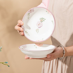 Bone China Flavor Dish, Household 2026 New Model, Ceramic Small Plate, Underglaze Color Vegetable Plate, Exquisite and High-End Deep Plate