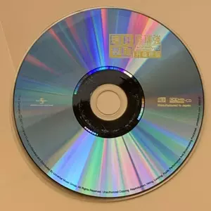 区瑞强cd - Top 500件区瑞强cd - 2024年6月更新- Taobao
