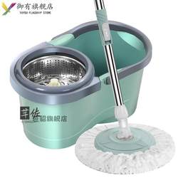 Thickened Mop Bucket with Rotating Stainless Steel Wringer, Household Mop Bucket for Hands-Free Washing, Dual-Use for Dry and Wet, Lazy Mop Bucket