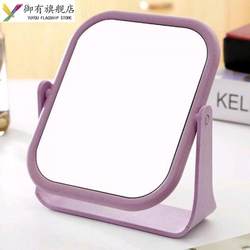Large Makeup Mirror, Simple Double-Sided Rotating Makeup Mirror, Dormitory Desktop Makeup Mirror, Student Desktop Princess Mirror
