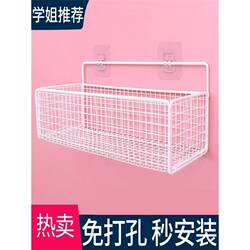 Wall-Mounted Bathroom Storage Rack for Clothes, Hanging Basket for Bathroom, Wall-Mounted Storage Basket for Clothes