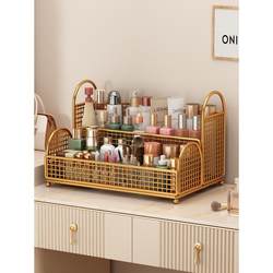 Cosmetic Storage Box, Dressing Table, Skin Care Product Storage Rack, Bathroom Sink Shelf, Multi-Layer Desktop Storage Rack