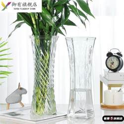 Rich Bamboo Lily Flower Special Vase New arrival Decoration Living Room Accessible Luxury Large Glass Vase High For Home