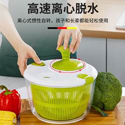 Household Kitchen Tool Manual Spinner Dryer, Water-Removing Gadget for Salads and Vegetables, Fruit Washing Basin