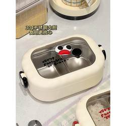 High-Quality Women's Lunch Box, Insulated Stainless Steel, Suitable for Office Workers, Students, Cute Lunch Box, Meal Box