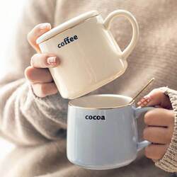 Casual Breakfast Coffee Cup ins Scandinavian Style Cup Ceramic Cup with Lid Spoon Office Men's Mug Water Cup Women's Tea Cup
