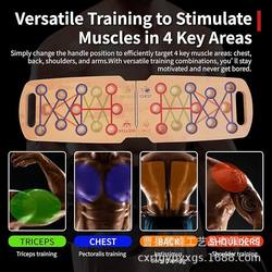 Wooden Push-Up Stand, Foldable Push-Up Plank Stand, Arm and Abdominal Muscle Training Auxiliary Fitness Board